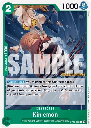 Kin'emon [Royal Blood Release Event Cards]