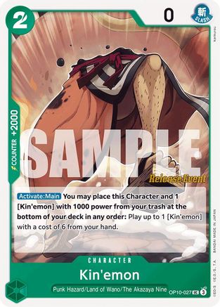 Kin'emon [Royal Blood Release Event Cards]