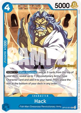 Hack [Royal Blood Release Event Cards]
