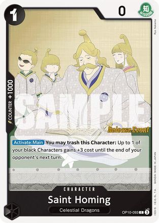 Saint Homing [Royal Blood Release Event Cards]