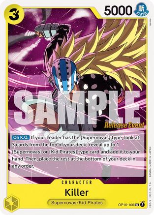 Killer [Royal Blood Release Event Cards]