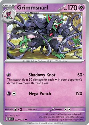 Grimmsnarl (073/159) [Scarlet & Violet: Journey Together]