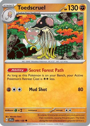 Toedscruel (089/159) [Scarlet & Violet: Journey Together]