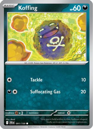 Koffing (091/159) [Scarlet & Violet: Journey Together]