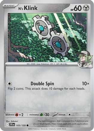 N's Klink (103/159) [Scarlet & Violet: Journey Together]