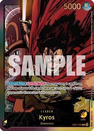 Kyros (SPR) [Extra Booster: Anime 25th Collection]