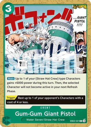 Gum-Gum Giant Pistol [Extra Booster: Anime 25th Collection]
