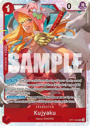 Kujyaku [A Fist of Divine Speed]