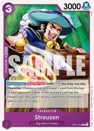 Streusen [A Fist of Divine Speed]