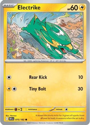Electrike (075/182) [Scarlet & Violet: Destined Rivals]