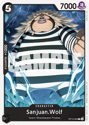 Sanjuan.Wolf (Reprint) [Starter Deck: Black Marshall.D.Teach]