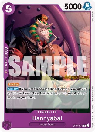 Hannyabal [A Fist of Divine Speed Release Event Cards]