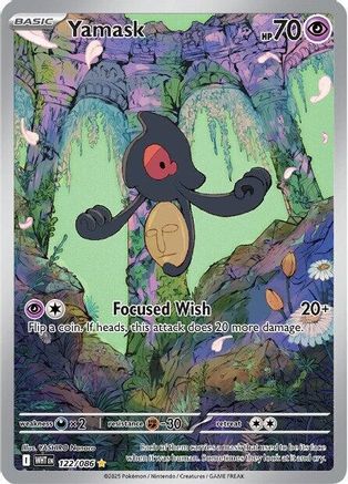Yamask 122/086  - Holofoil SV White Flare - Illustration Rare