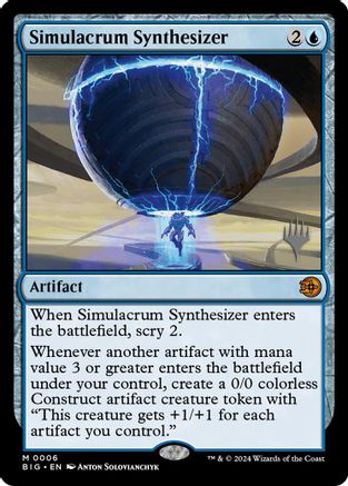 Simulacrum Synthesizer (PPEOE-006) - Promo Pack: Edge of Eternities Foil