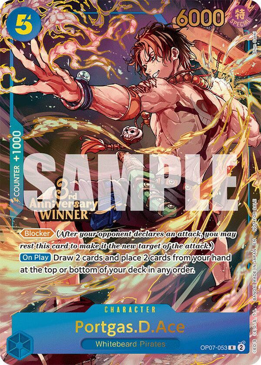 Portgas.D.Ace - OP07-053 (3rd Anniversary Winner) [One Piece Promotion Cards]