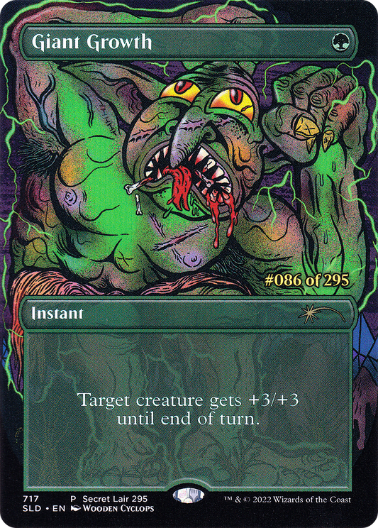Giant Growth (Serialized) [Secret Lair Drop Promos]