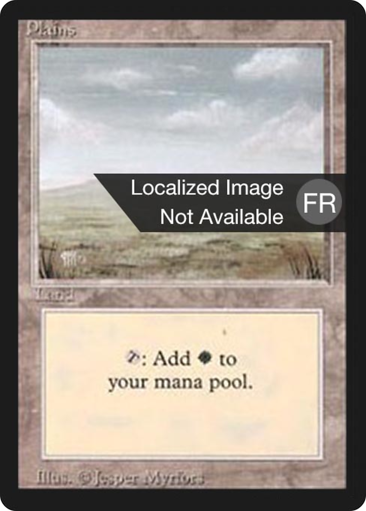 Plains (B) [Revised Edition (Foreign Black Border)]