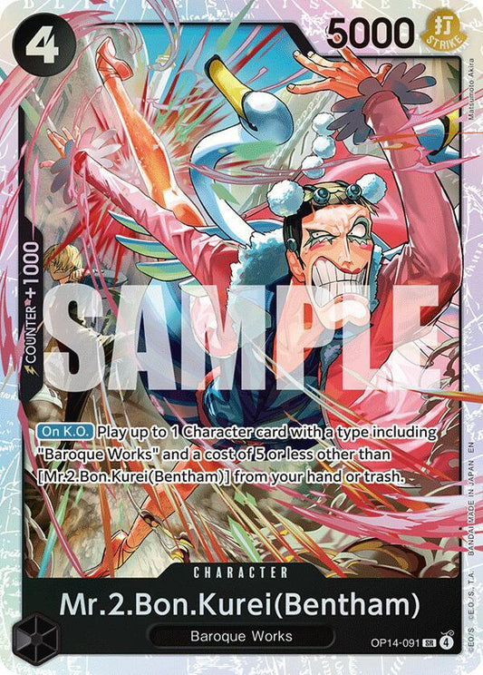Mr.2.Bon.Kurei (Bentham) (OP14-091) [The Azure Sea's Seven]