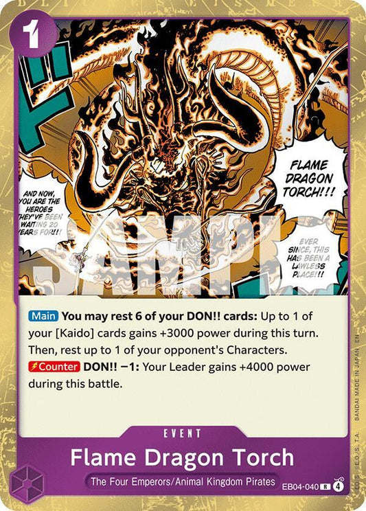 Flame Dragon Torch (EB04-040) [The Azure Sea's Seven]