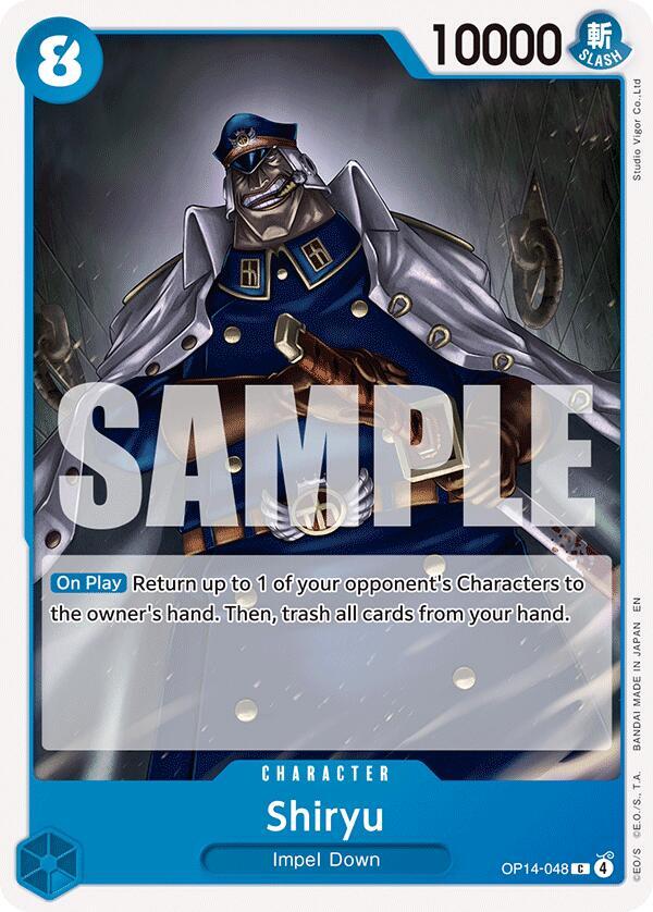 Shiryu (OP14-048) [The Azure Sea's Seven]