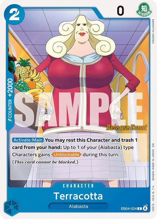 Terracotta (EB04-024) [The Azure Sea's Seven Release Event Cards]