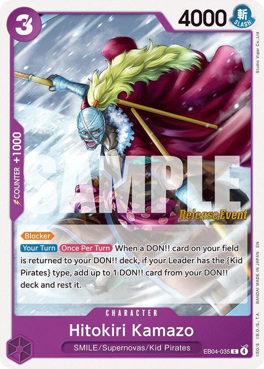 Hitokiri Kamazo (EB04-035) [The Azure Sea's Seven Release Event Cards]