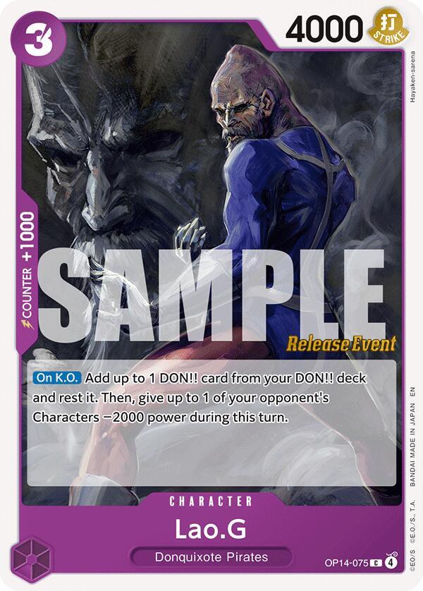 Lao.G (OP14-075) [The Azure Sea's Seven Release Event Cards]