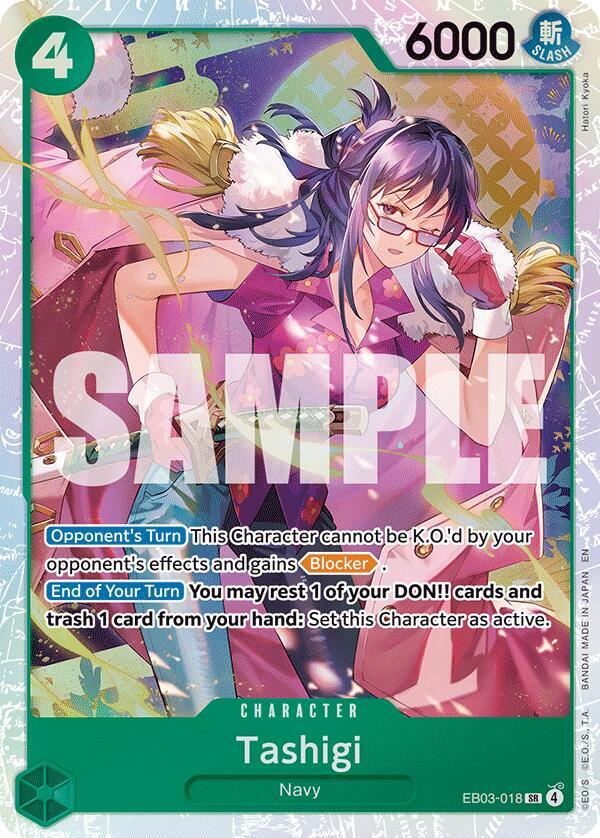 Tashigi (EB03-018) [Extra Booster: One Piece Heroines Edition]