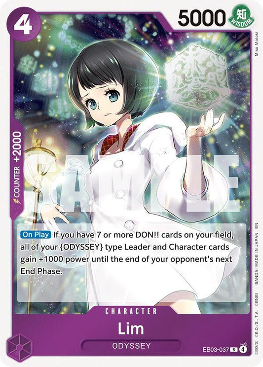Lim (EB03-037) [Extra Booster: One Piece Heroines Edition]