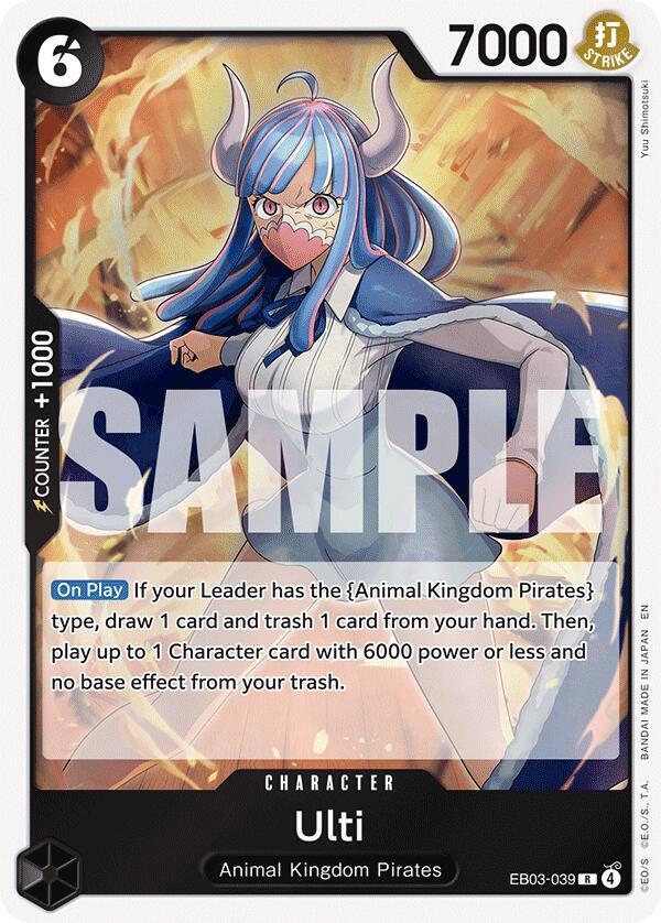 Ulti (EB03-039) [Extra Booster: One Piece Heroines Edition]
