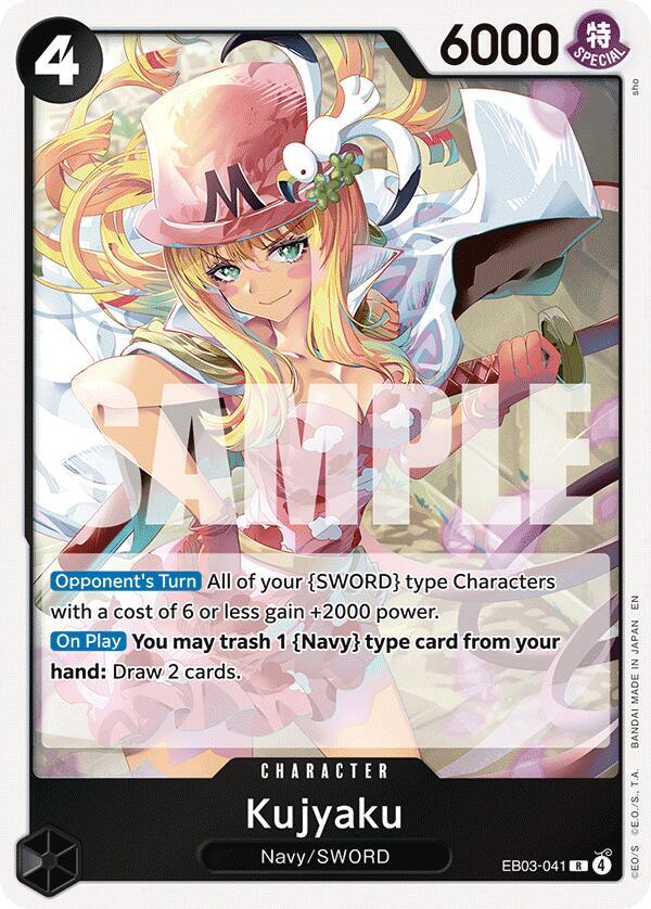 Kujyaku (EB03-041) [Extra Booster: One Piece Heroines Edition]