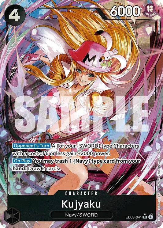 Kujyaku (Alternate Art) (EB03-041) [Extra Booster: One Piece Heroines Edition]