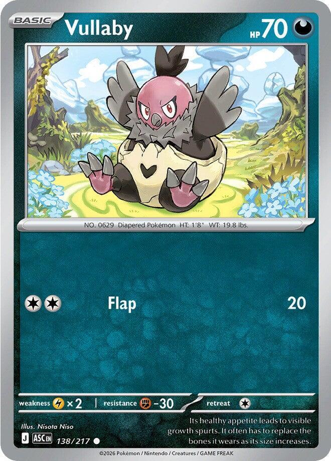 Vullaby (138/217) [ME: Ascended Heroes]