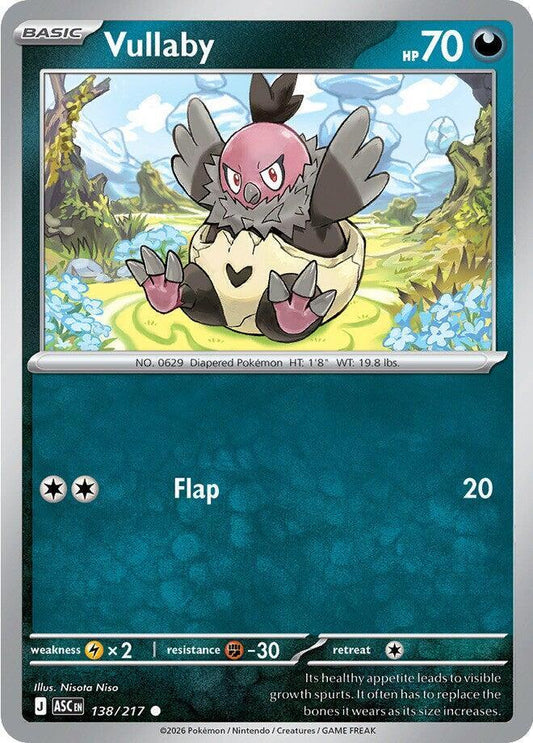 Vullaby (138/217) [ME: Ascended Heroes]