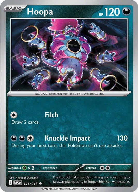 Hoopa (141/217) [ME: Ascended Heroes]