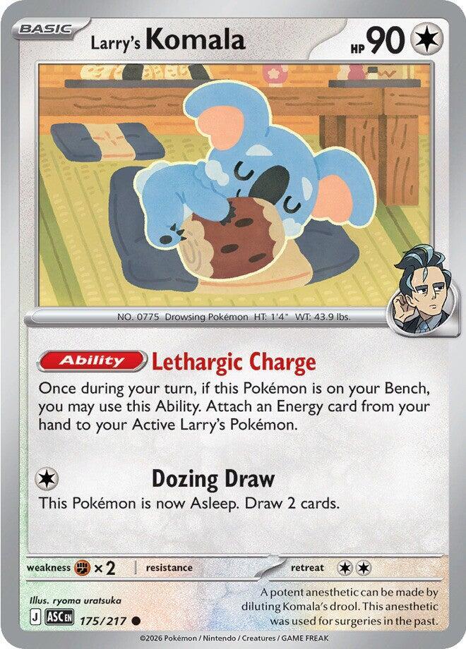Larry's Komala (175/217) [ME: Ascended Heroes]