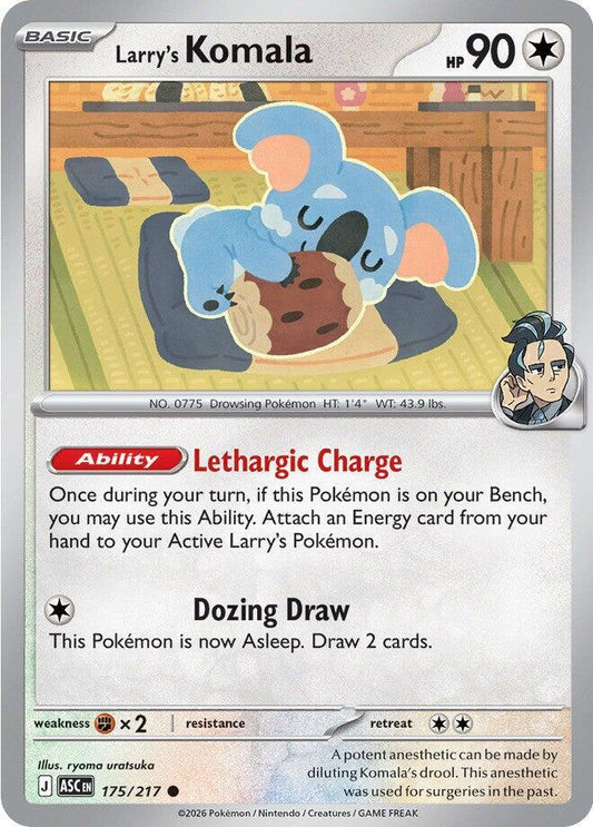 Larry's Komala (175/217) [ME: Ascended Heroes]