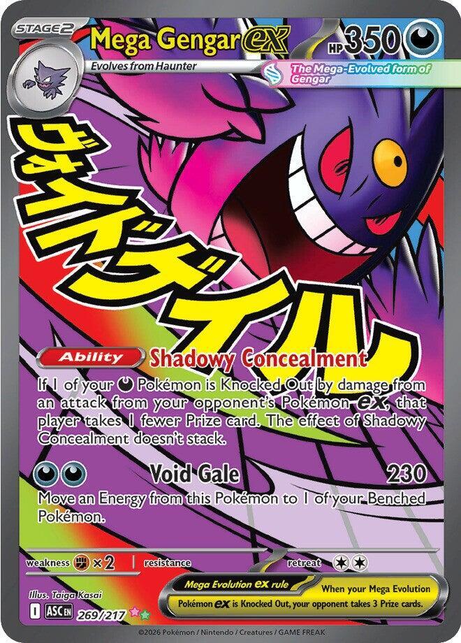 Mega Gengar ex - 269/217 [ME: Ascended Heroes]