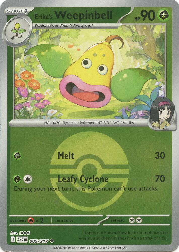 Erika's Weepinbell (Poke Ball) (005/217) [ME: Ascended Heroes]