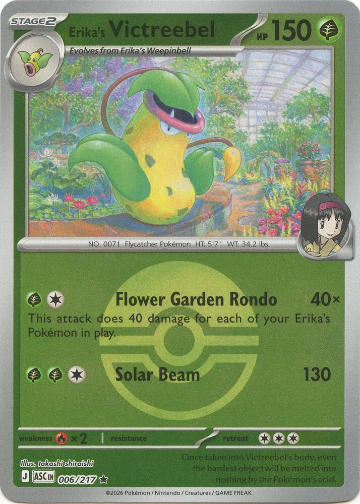Erika's Victreebel (Poke Ball) (006/217) [ME: Ascended Heroes]