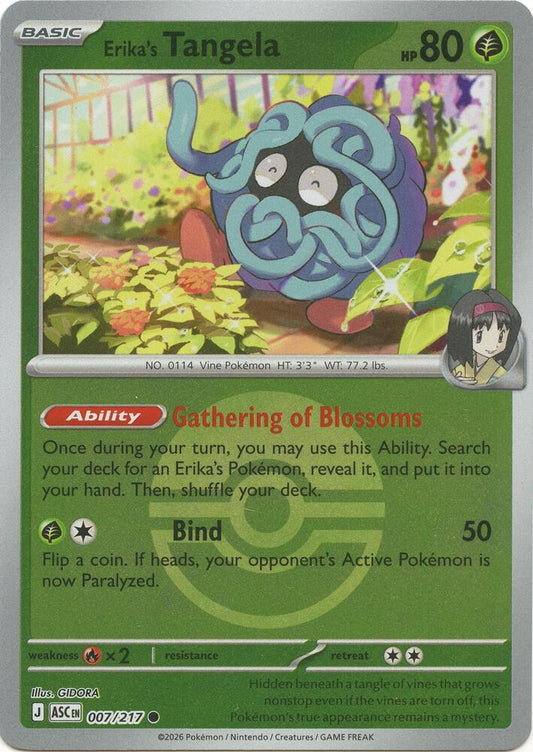 Erika's Tangela - 007/217 (Poke Ball) [ME: Ascended Heroes]