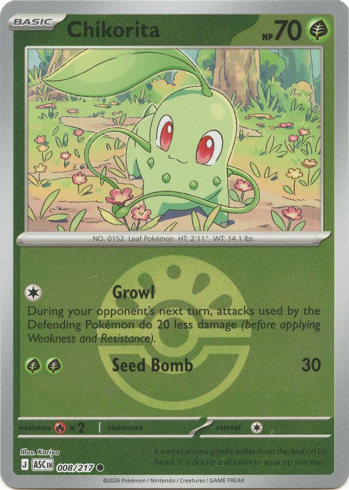 Chikorita (Friend Ball) (008/217) [ME: Ascended Heroes]
