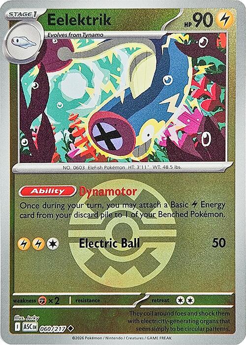Eelektrik (Quick Ball) (060/217) [ME: Ascended Heroes]
