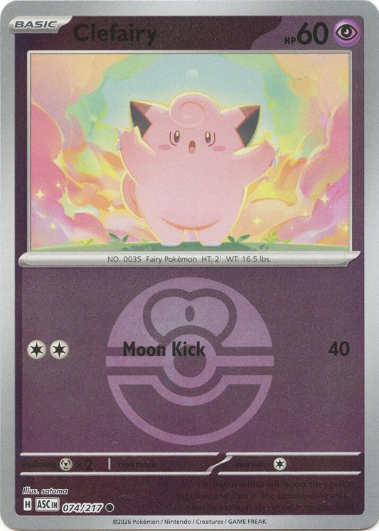 Clefairy (Love Ball) (074/217) [ME: Ascended Heroes]