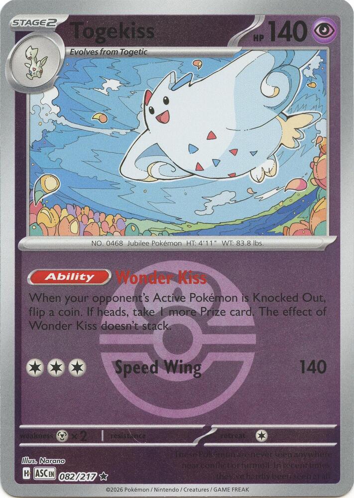 Togekiss - 082/217 (Love Ball) [ME: Ascended Heroes]