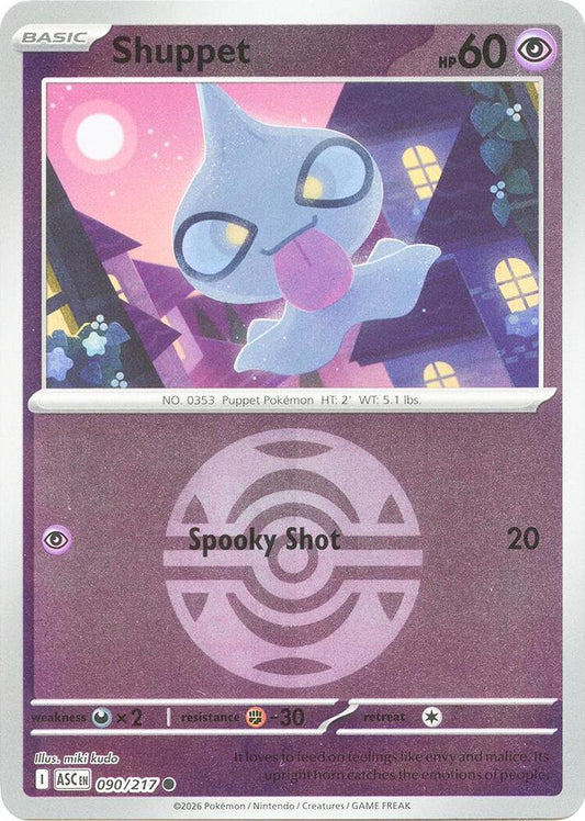 Shuppet (Dusk Ball) (090/217) [ME: Ascended Heroes]