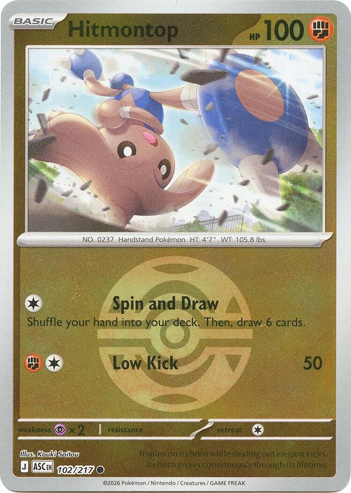 Hitmontop - 102/217 (Dusk Ball) [ME: Ascended Heroes]