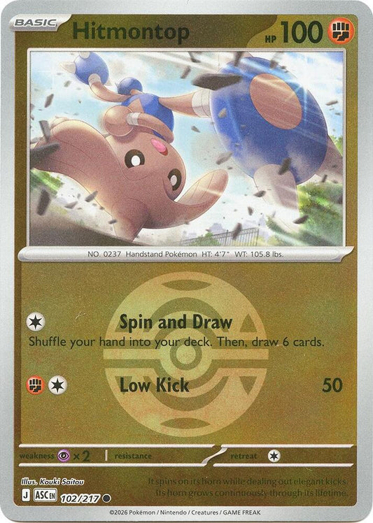 Hitmontop - 102/217 (Dusk Ball) [ME: Ascended Heroes]
