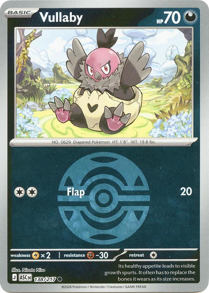 Vullaby (Dusk Ball) (138/217) [ME: Ascended Heroes]