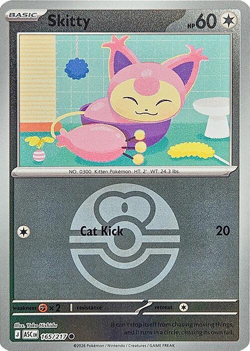 Skitty (Love Ball) (165/217) [ME: Ascended Heroes]